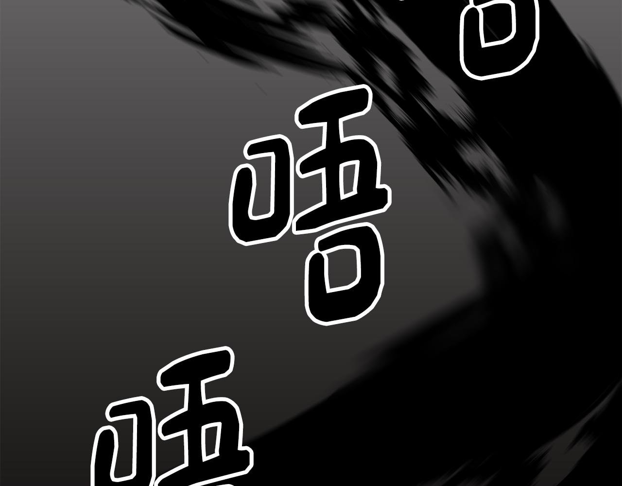 第8话 激战怪兽
