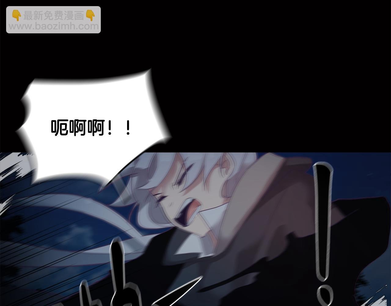 第8话 激战怪兽