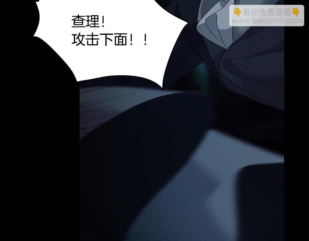第8话 激战怪兽