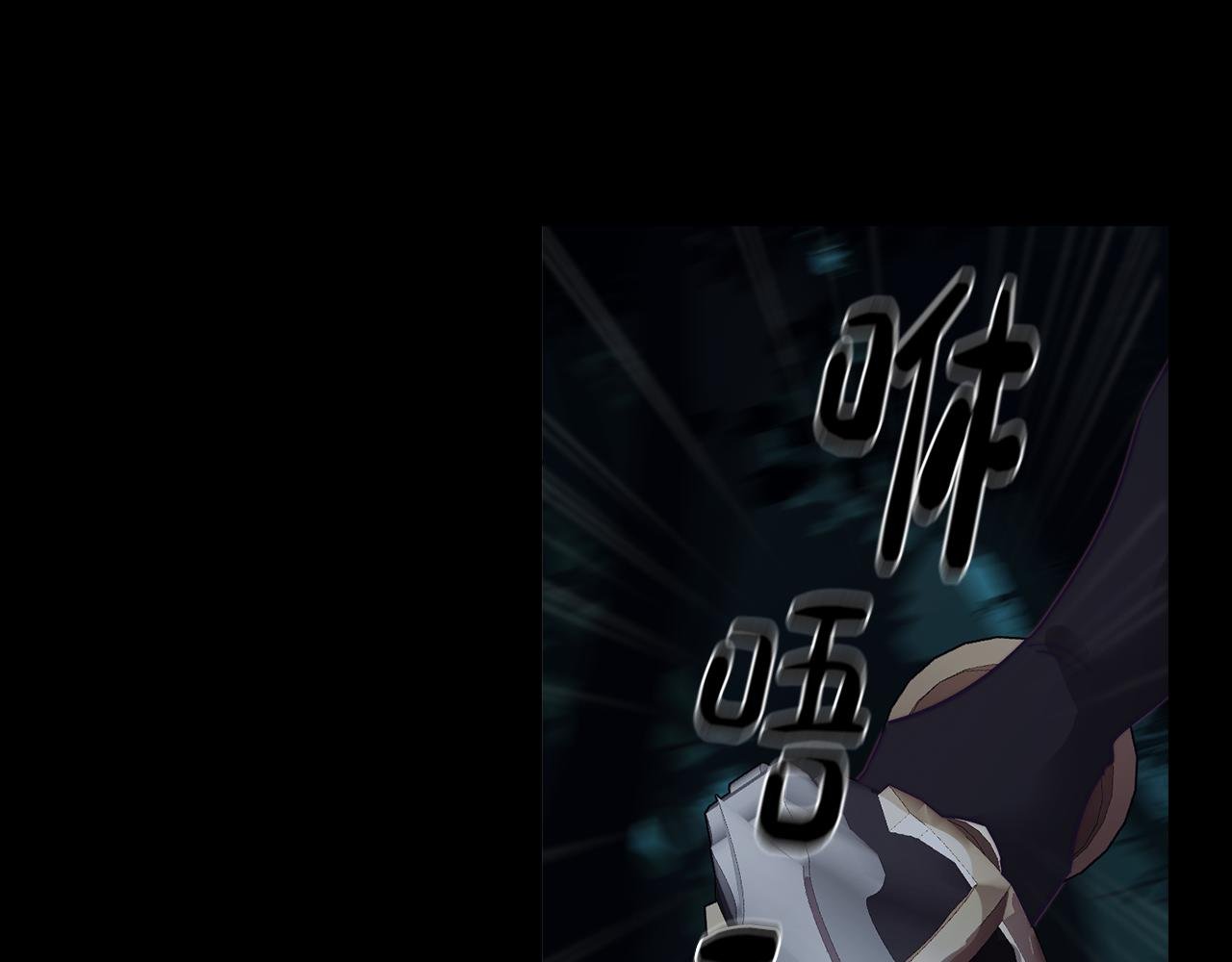 第8话 激战怪兽