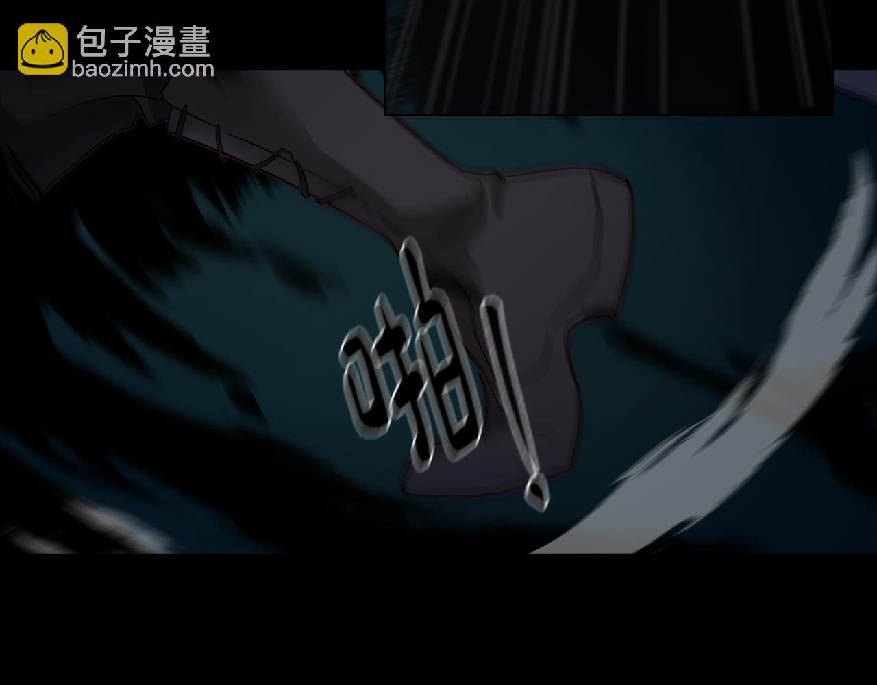 第8话 激战怪兽