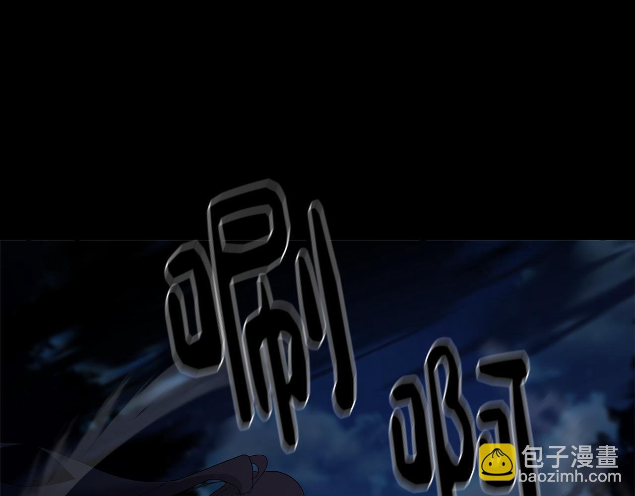 第8话 激战怪兽