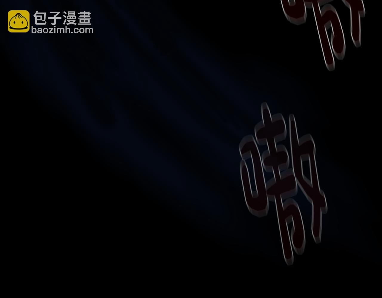 第8话 激战怪兽
