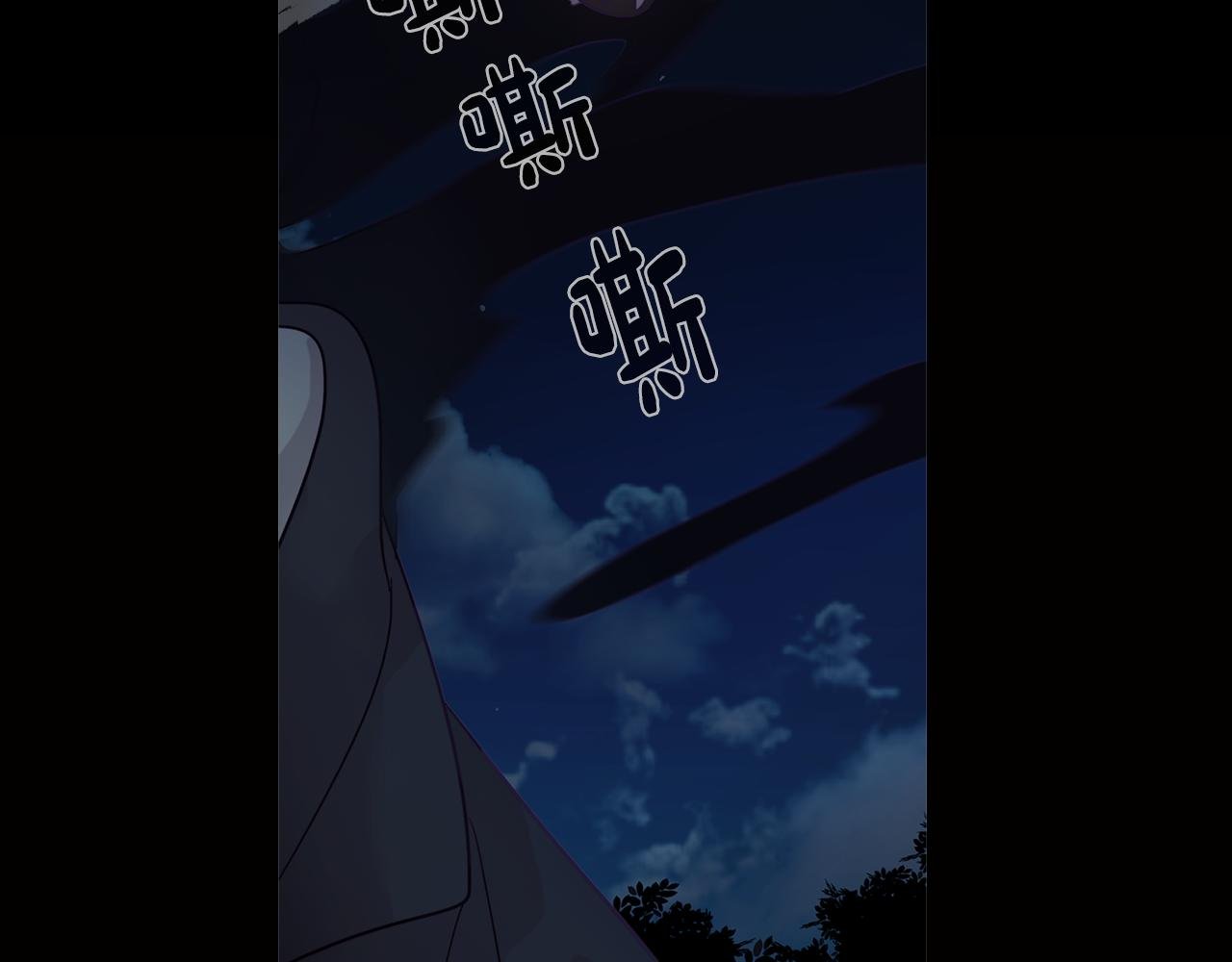 第8话 激战怪兽