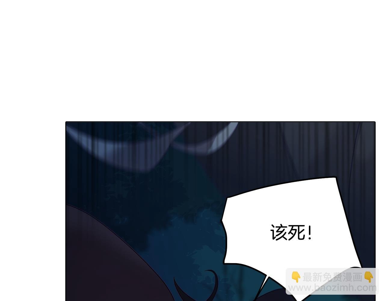 第8话 激战怪兽