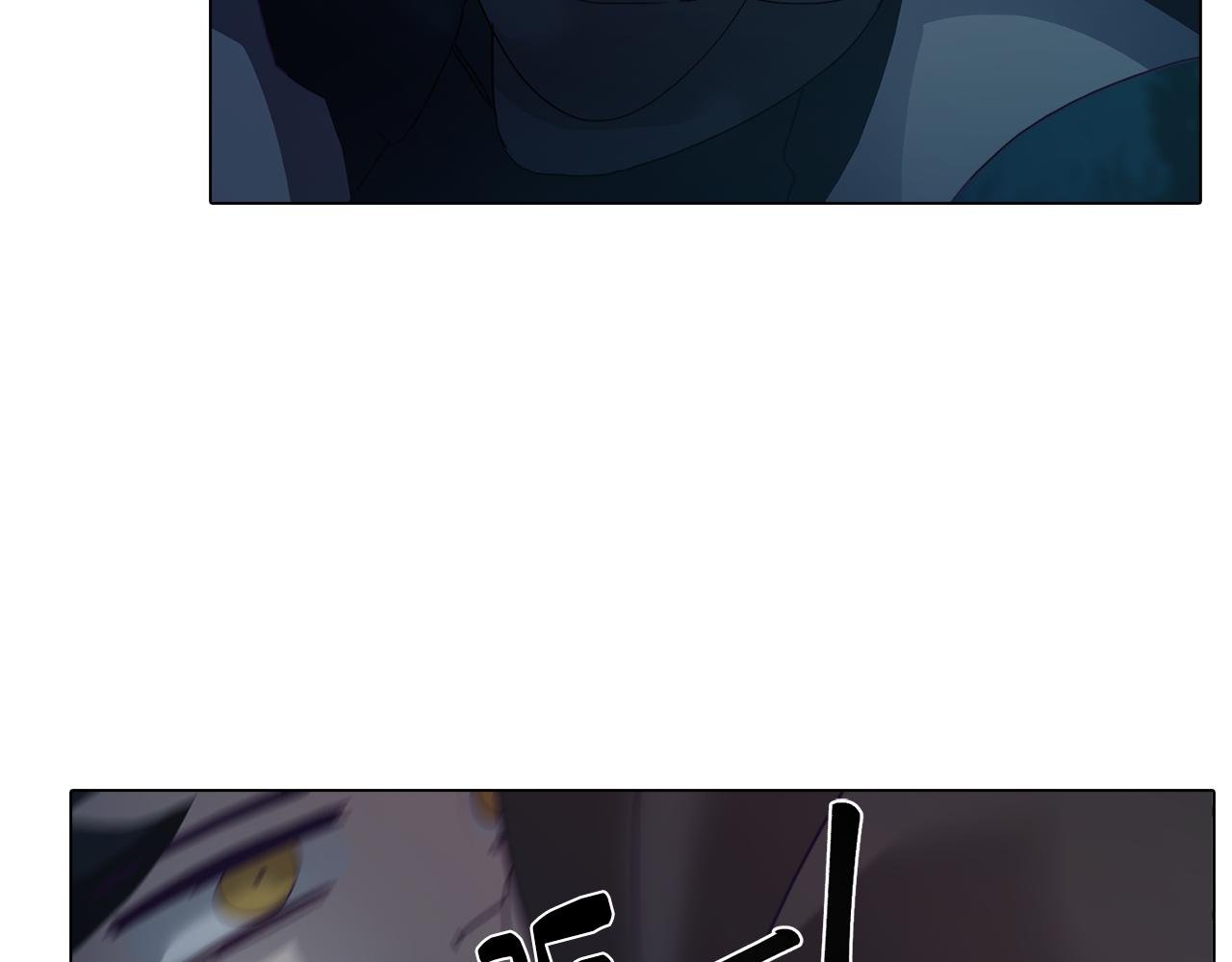 第8话 激战怪兽