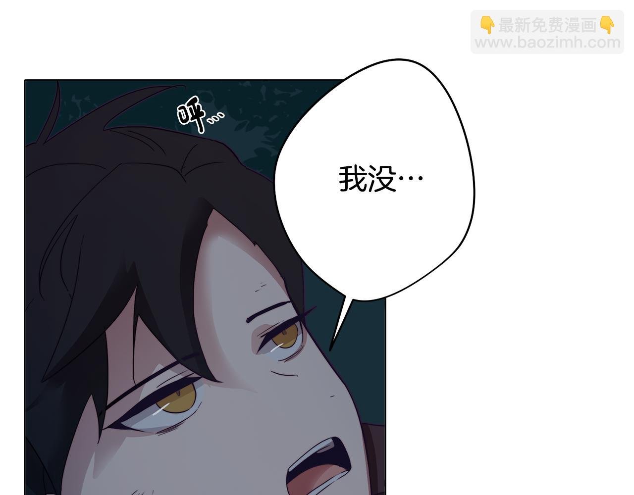 第8话 激战怪兽