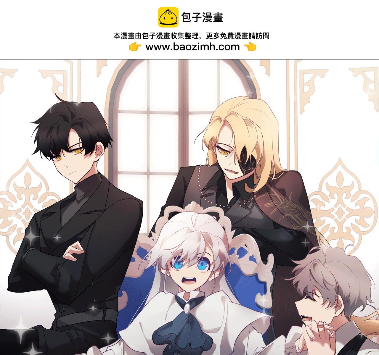第79话 不为人知的过去