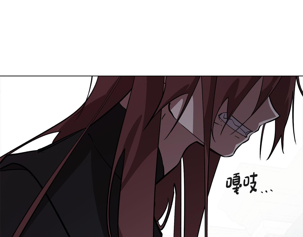 第79话 不为人知的过去
