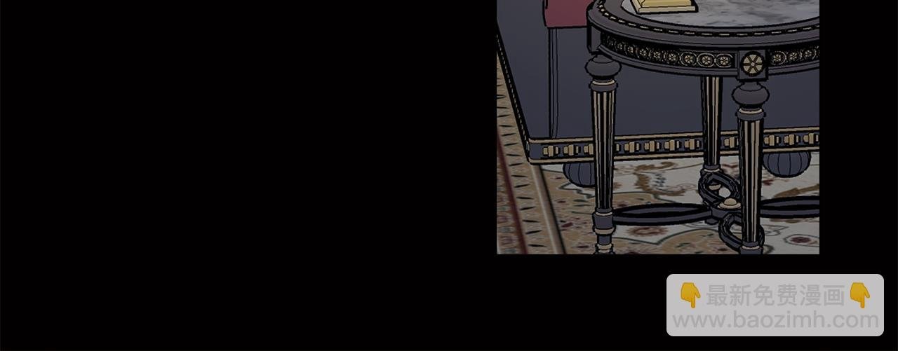 第79话 不为人知的过去