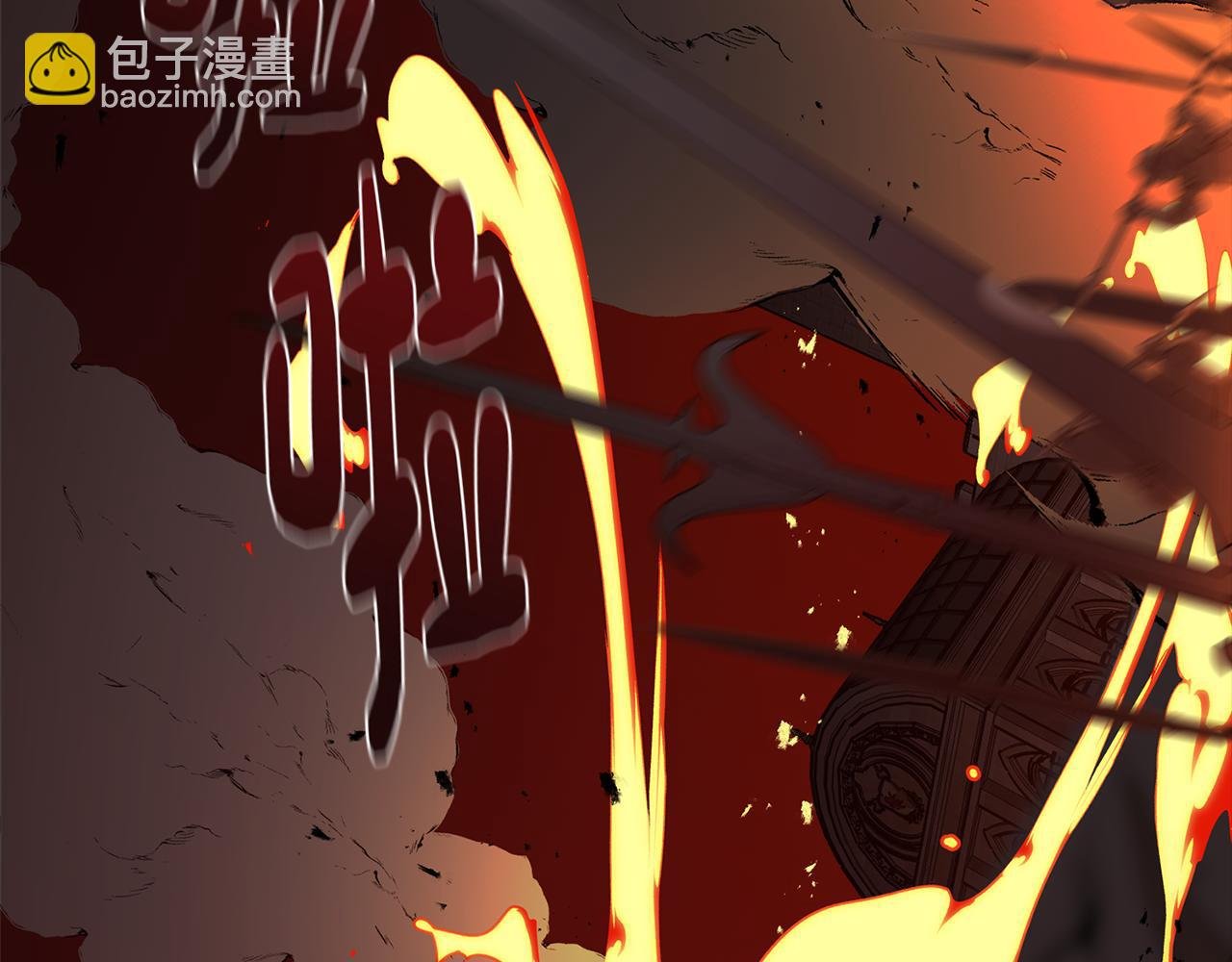 第79话 不为人知的过去