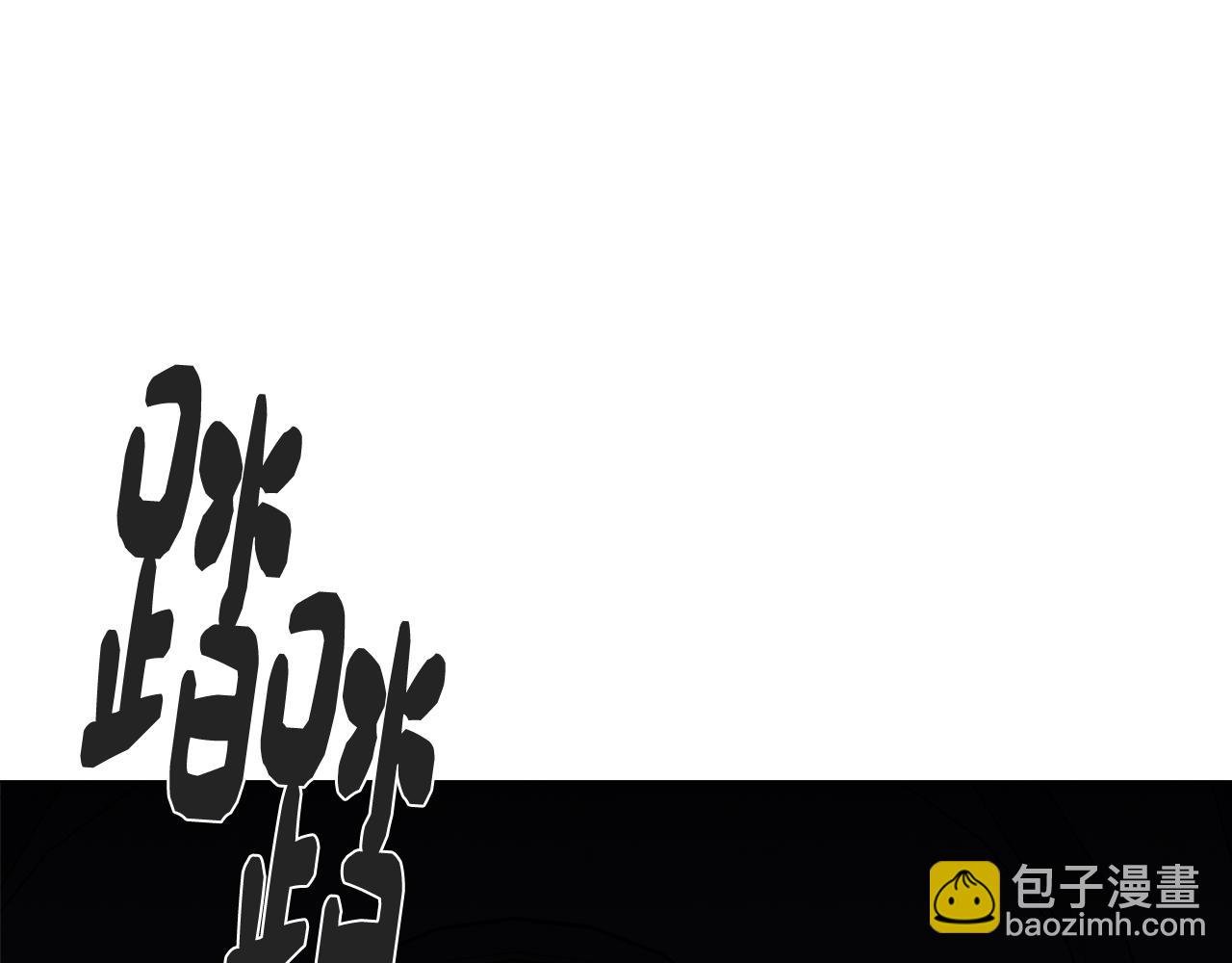 完结篇 梦与现实的抉择