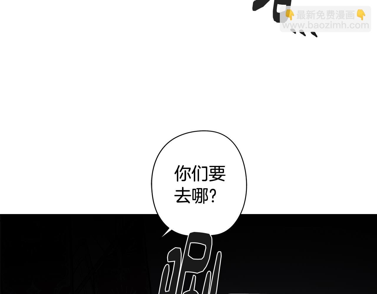 完结篇 梦与现实的抉择