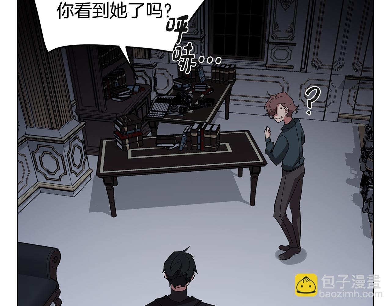 完结篇 梦与现实的抉择