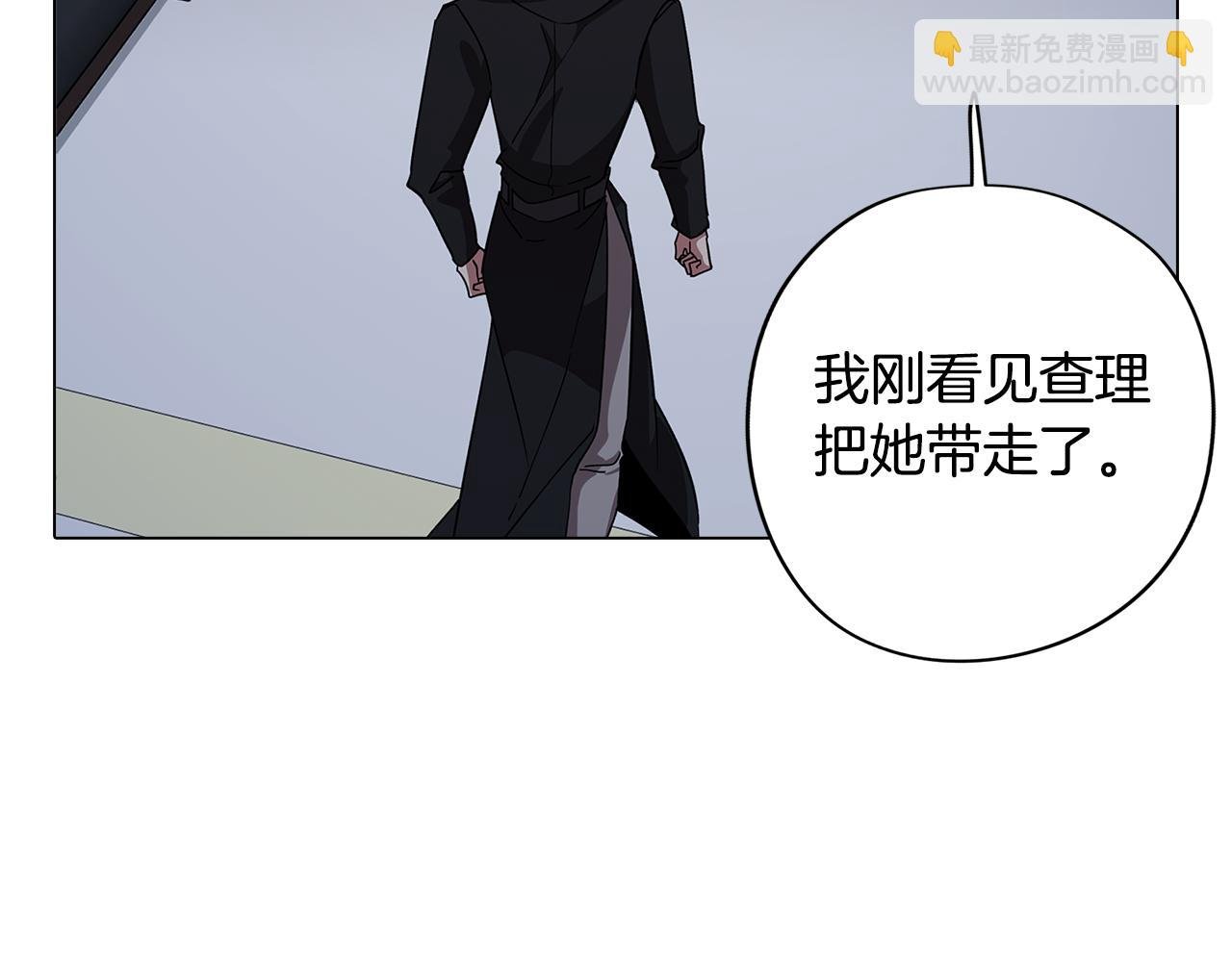 完结篇 梦与现实的抉择