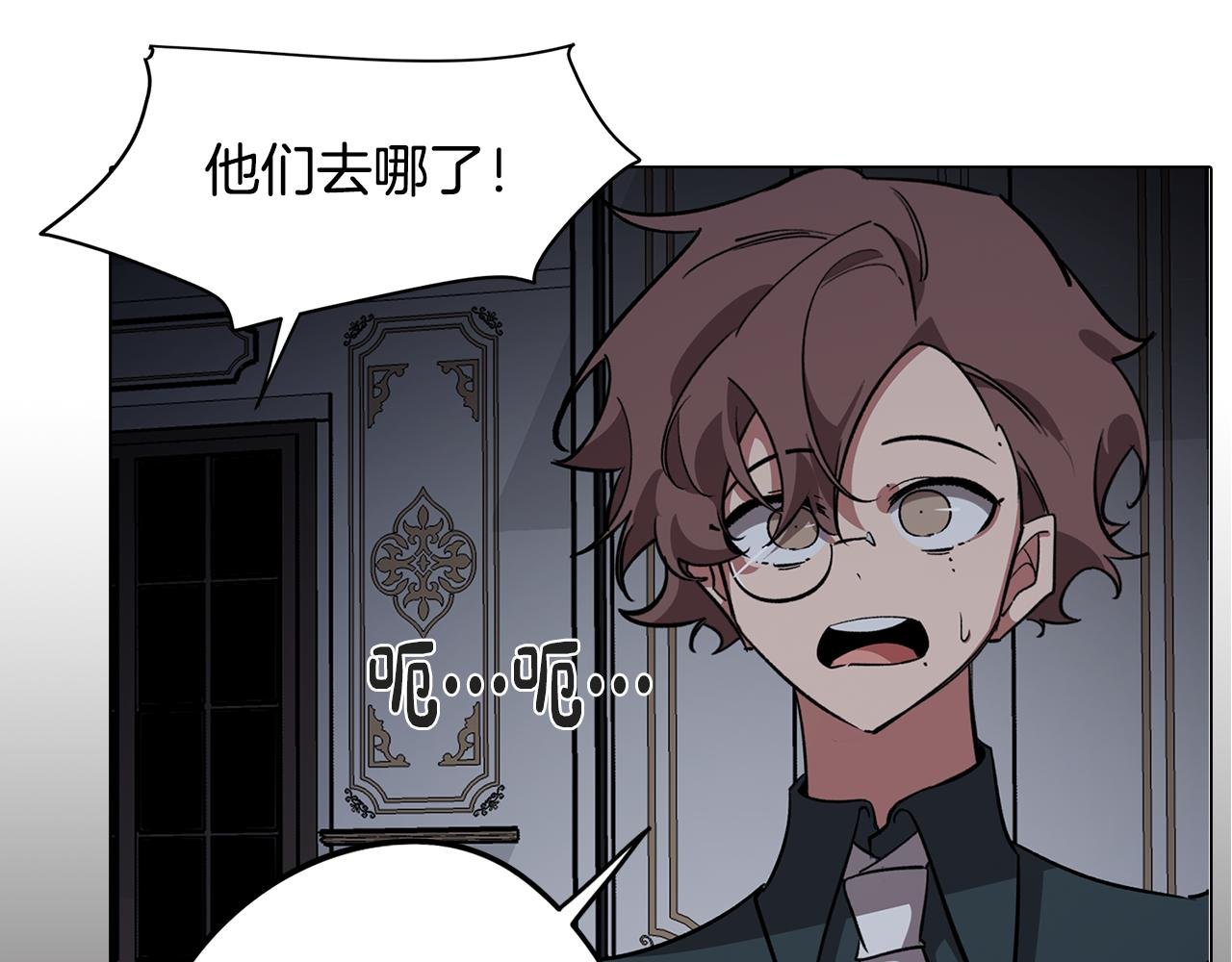 完结篇 梦与现实的抉择