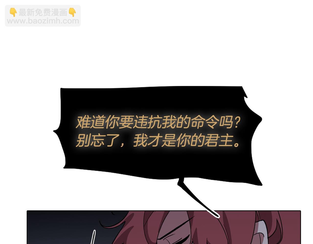 完结篇 梦与现实的抉择
