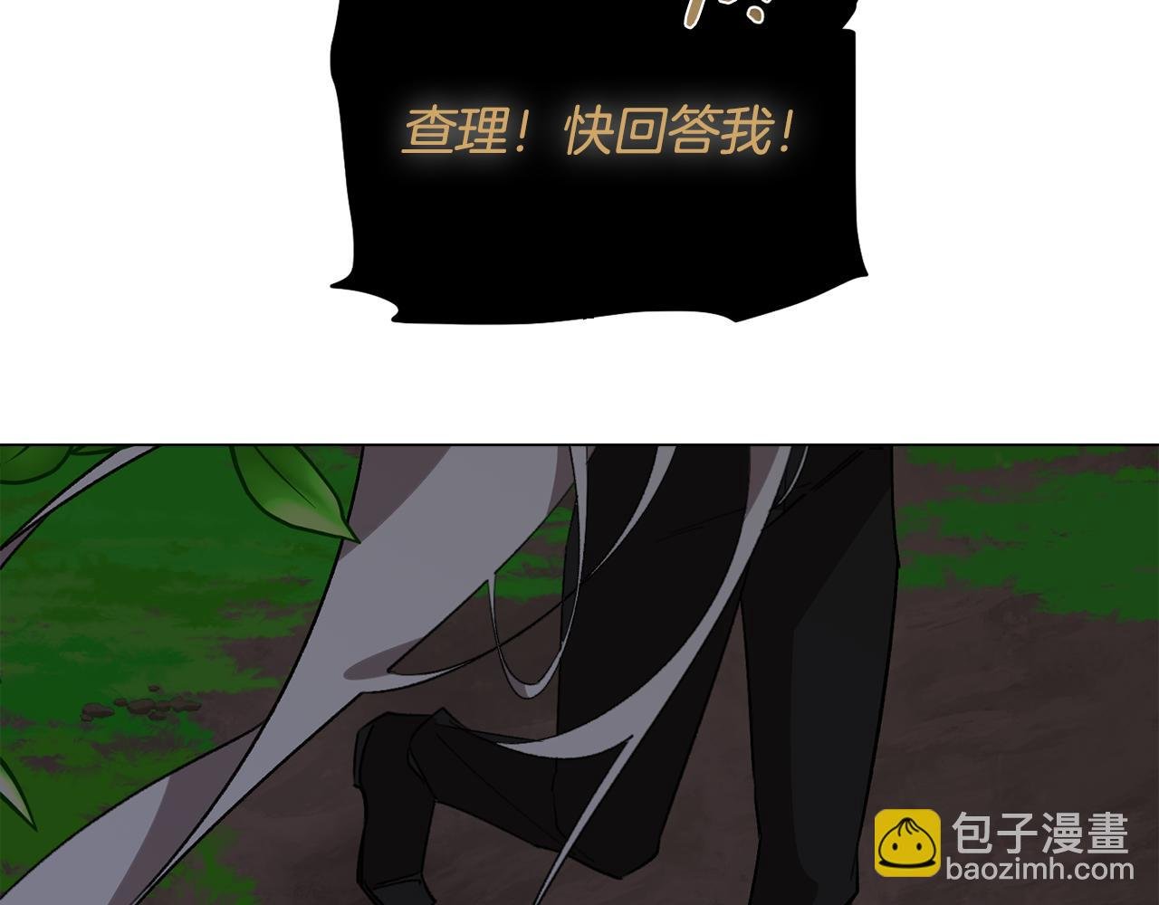 完结篇 梦与现实的抉择