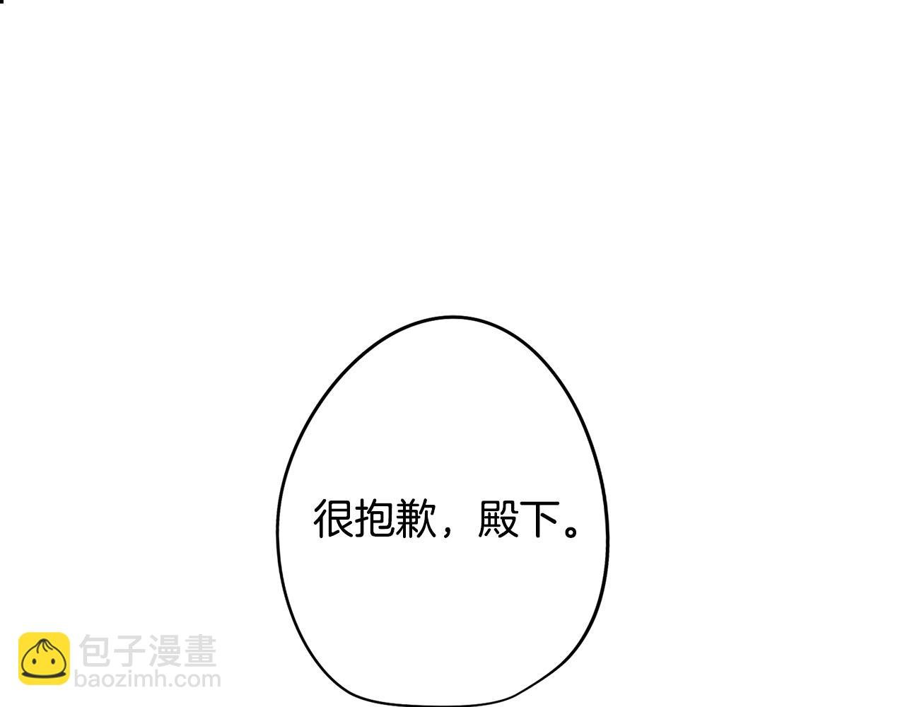 完结篇 梦与现实的抉择