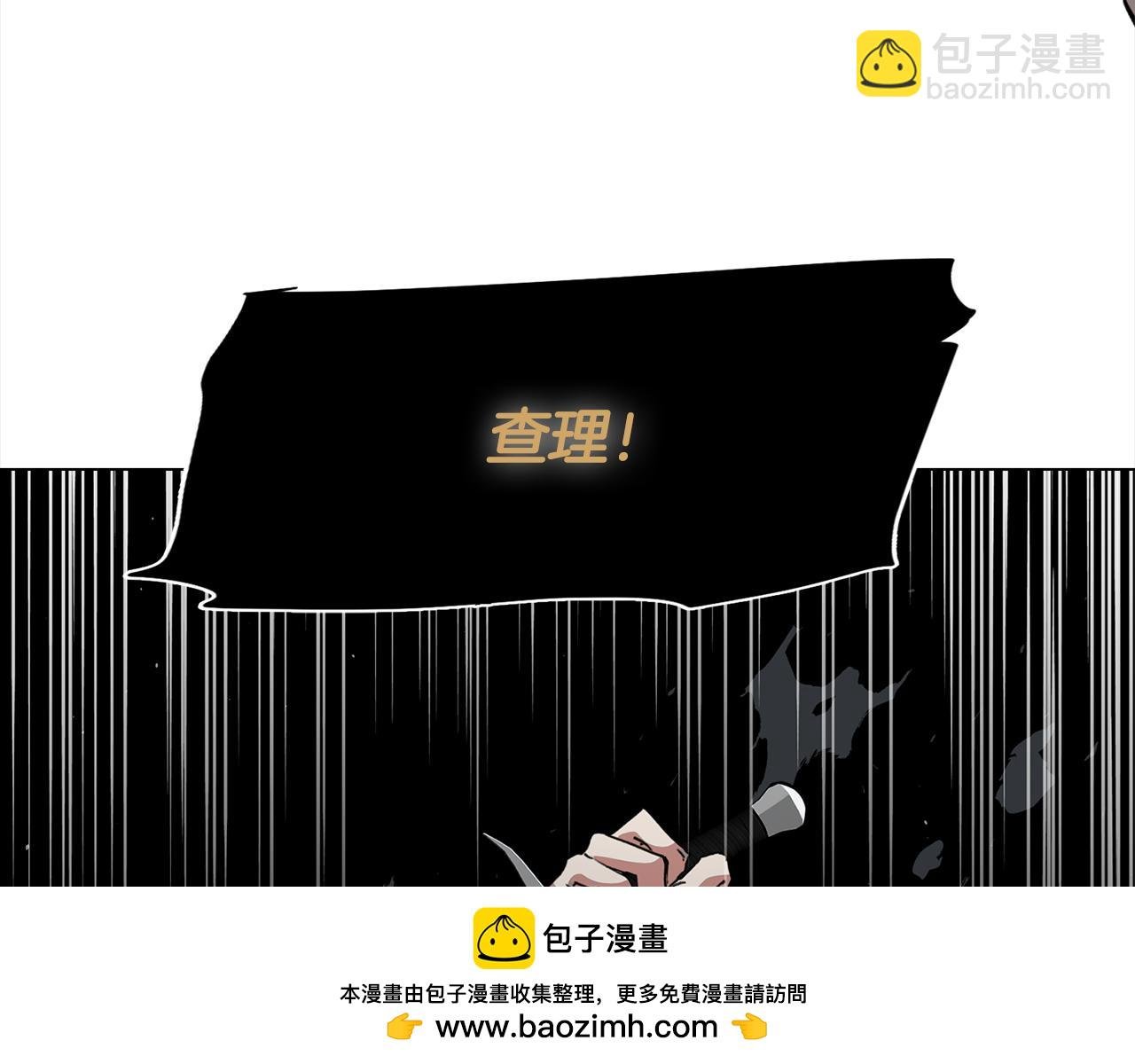完结篇 梦与现实的抉择