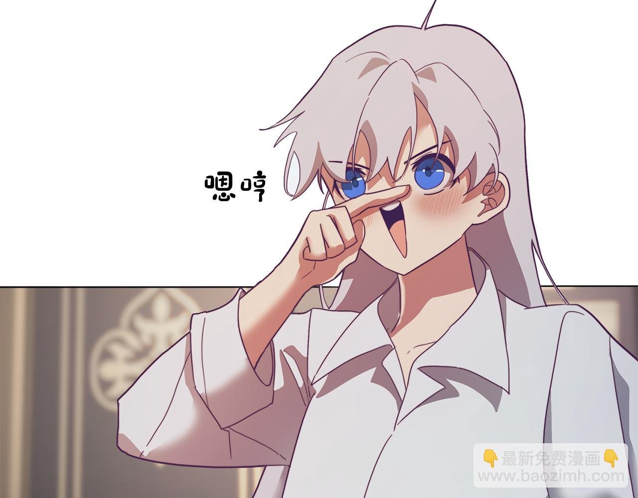 第9话 兄弟合谋