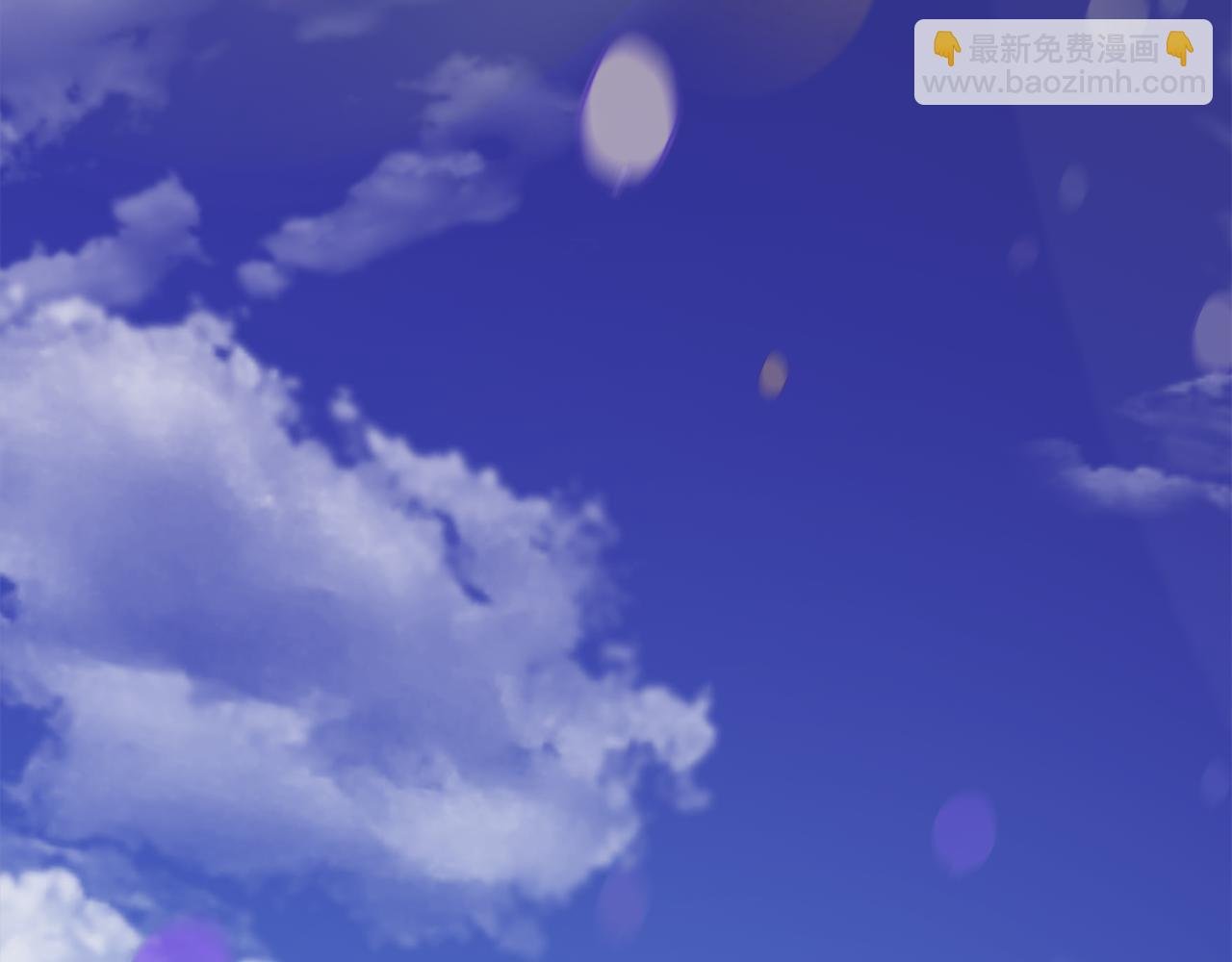 第9话 兄弟合谋