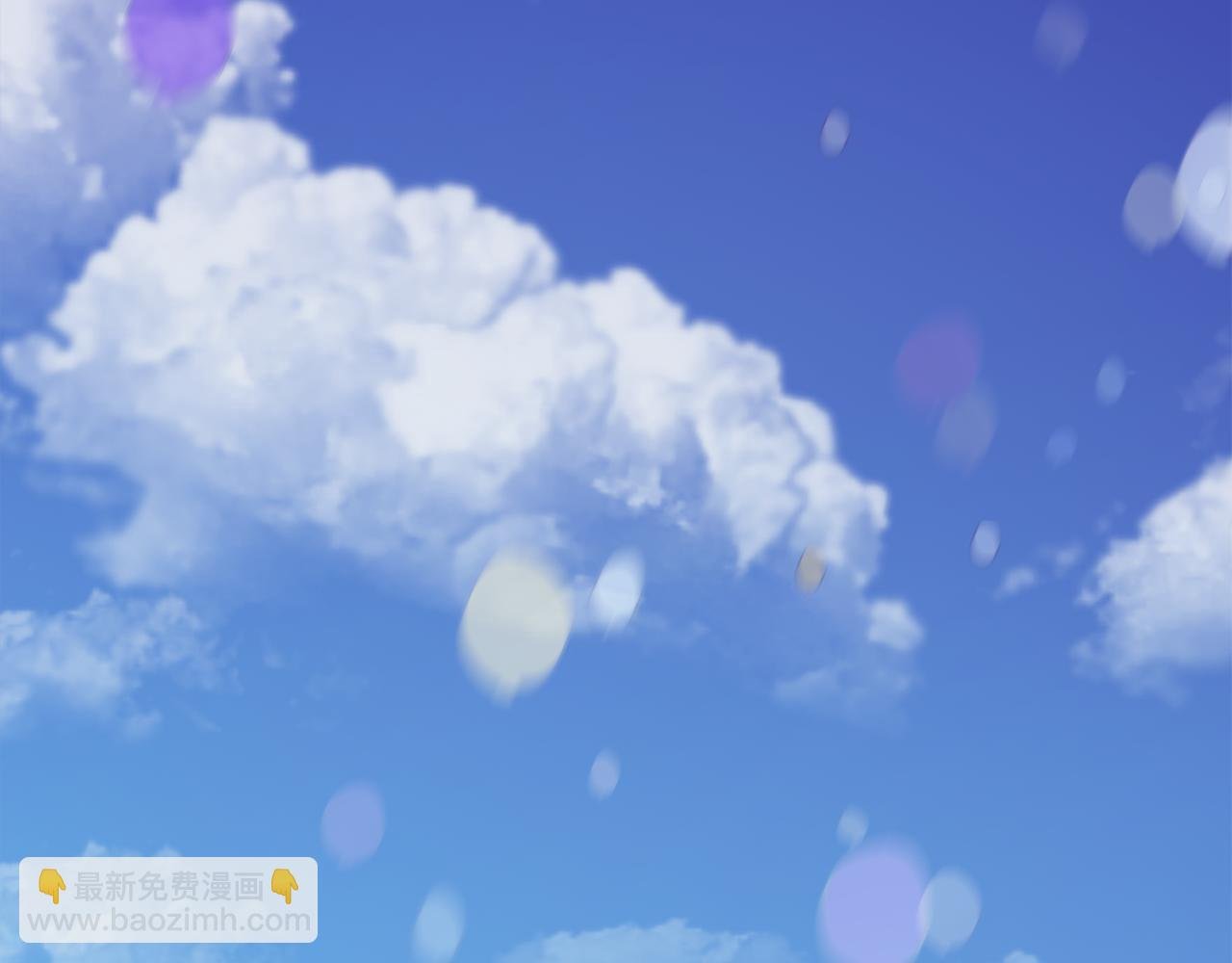 第9话 兄弟合谋