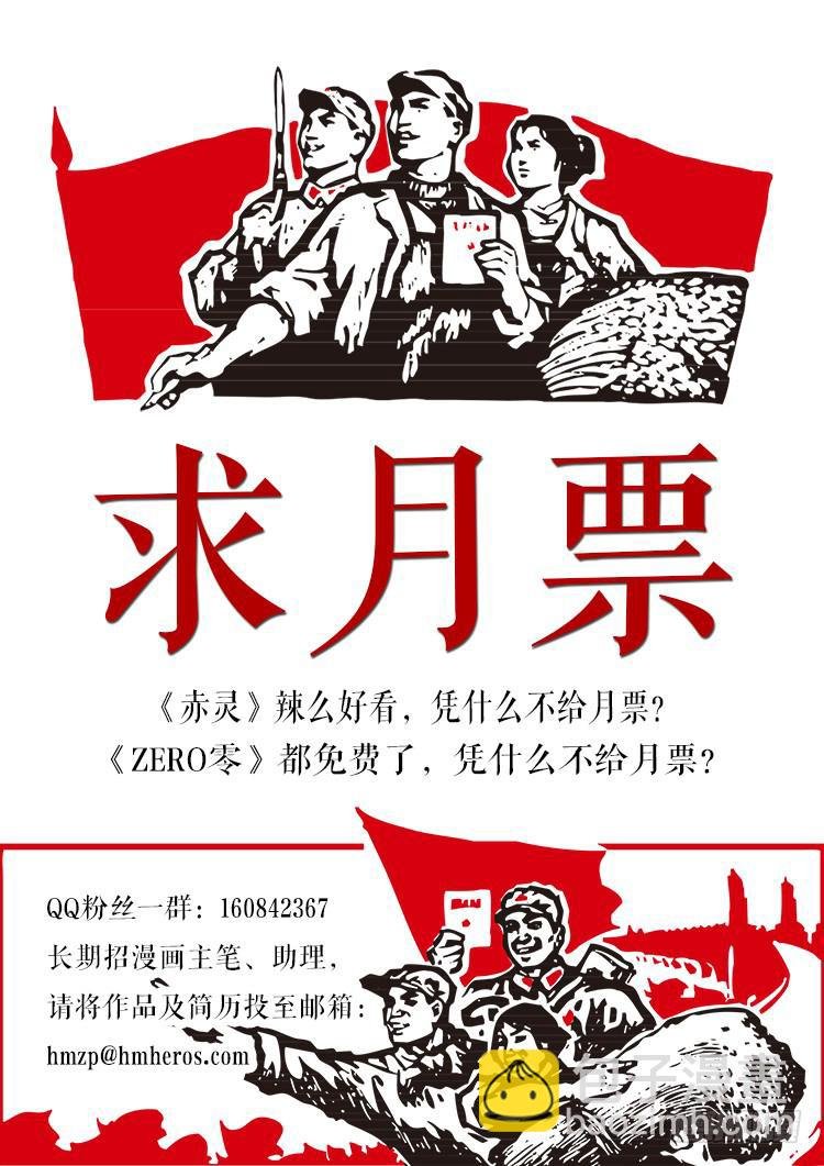 第十五话