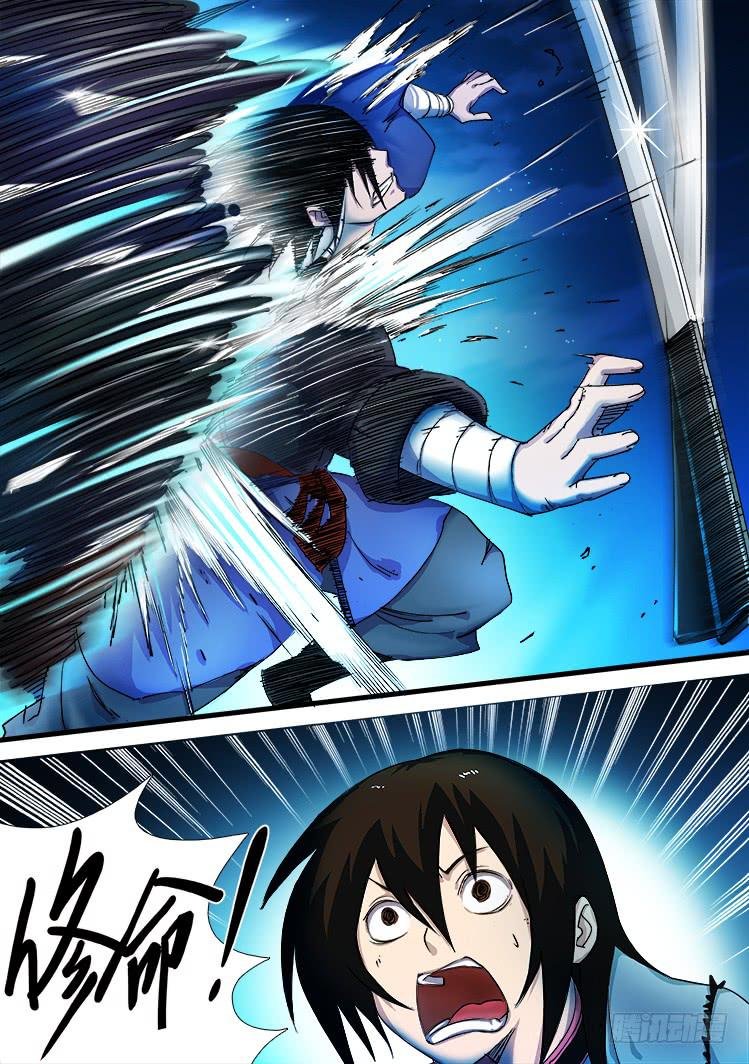 第十八话