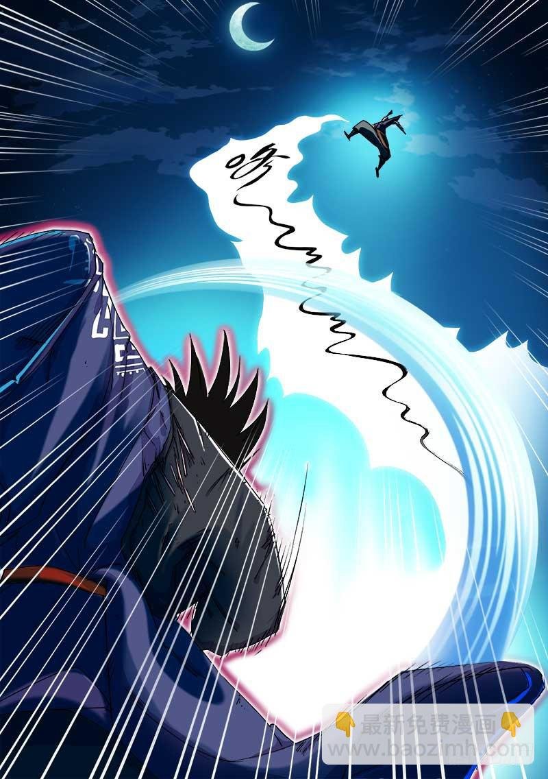 第二十话