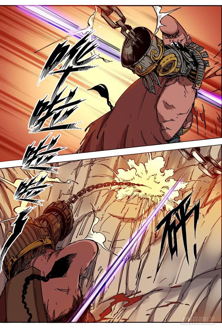 第三十七话 武器