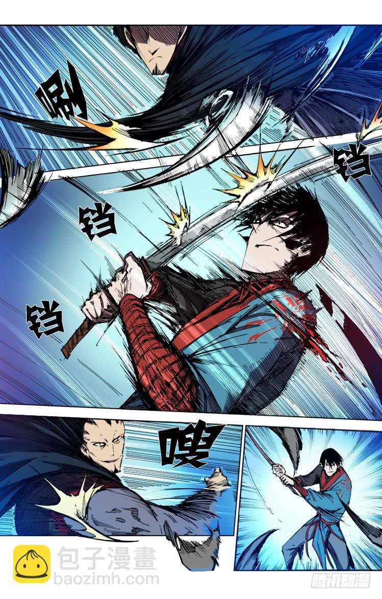 第六十四话 新仇旧账