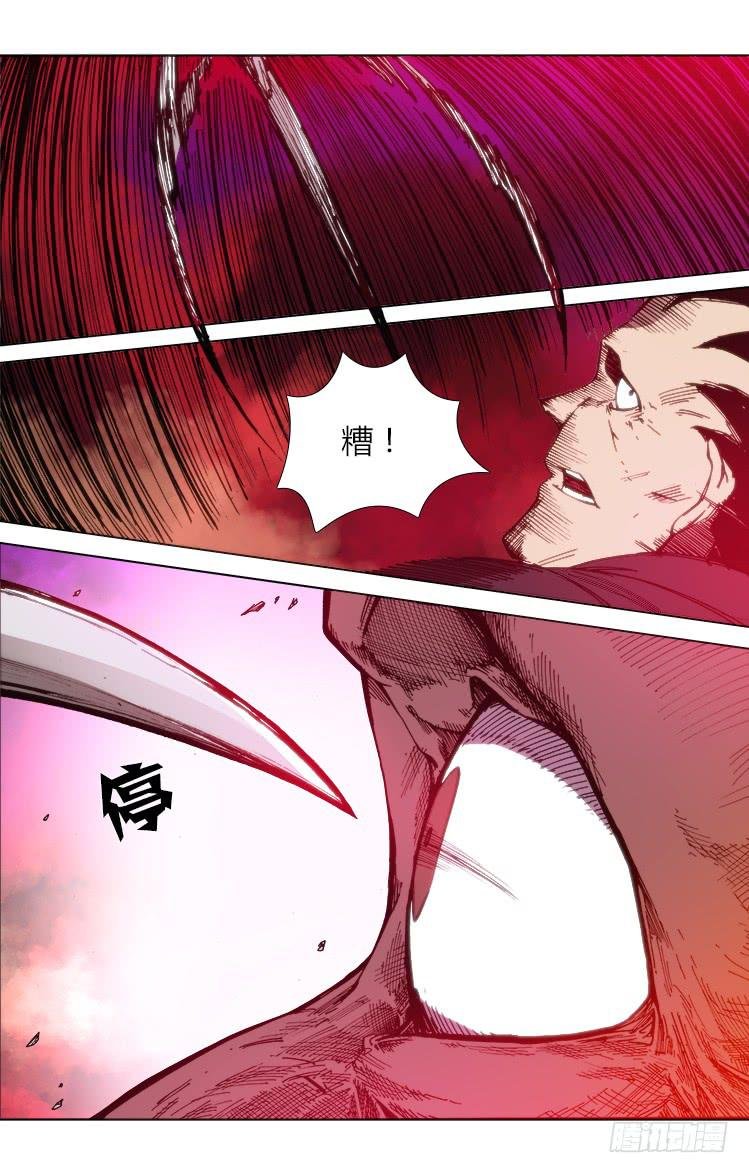 第六十七话 生死斗