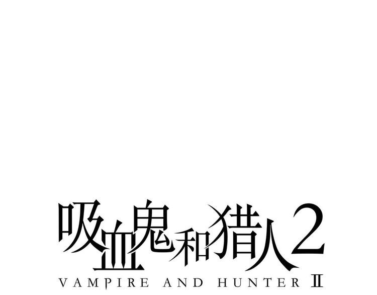 第4话 解密男子天团