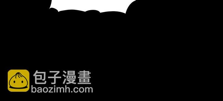 番外 起床啦
