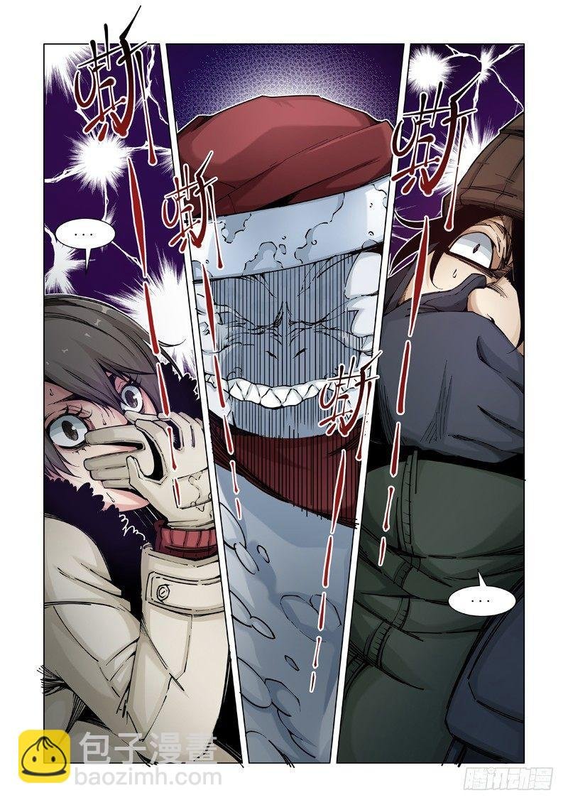 初冬