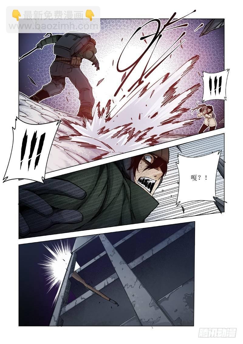 初冬