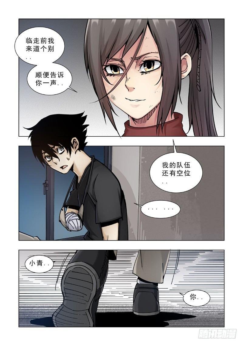 资本