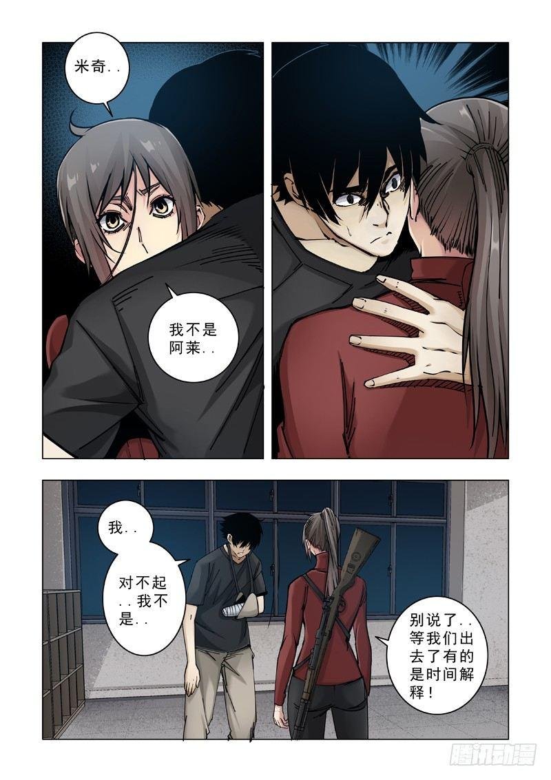 资本