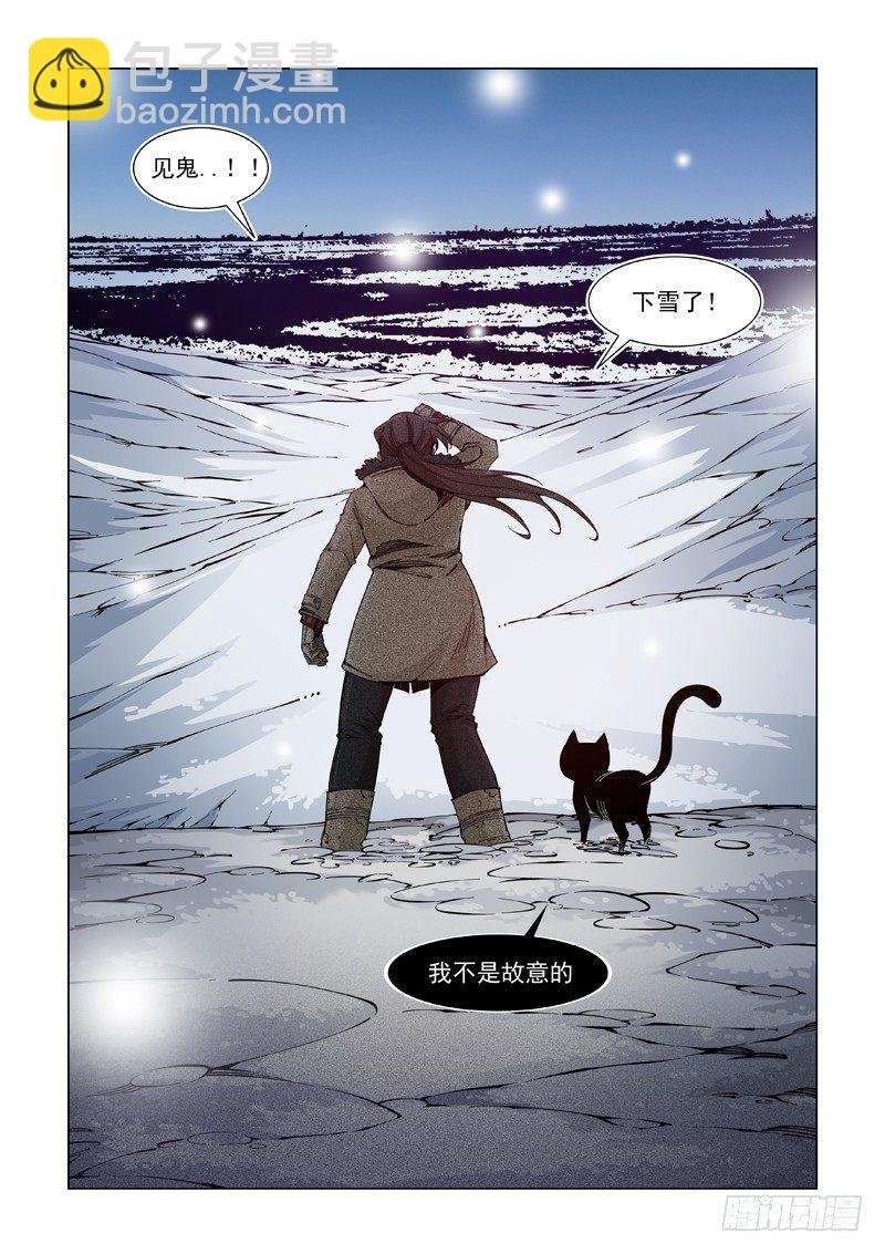 门户大开