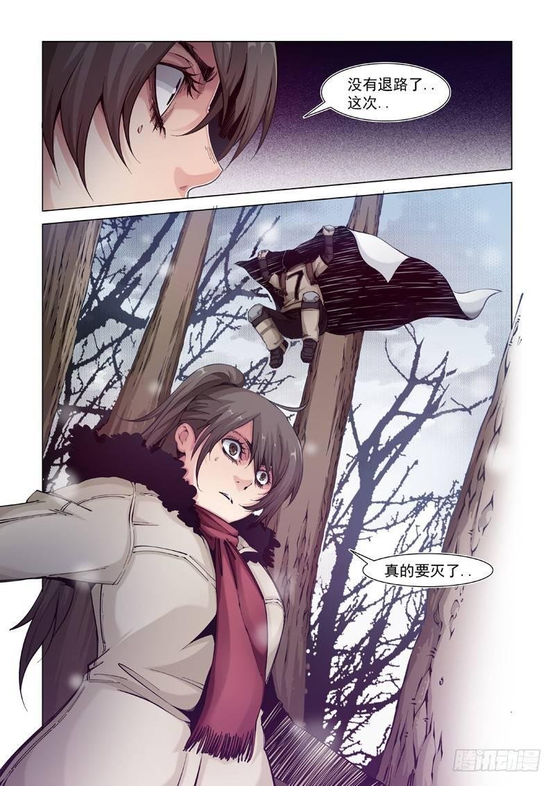 失而复得