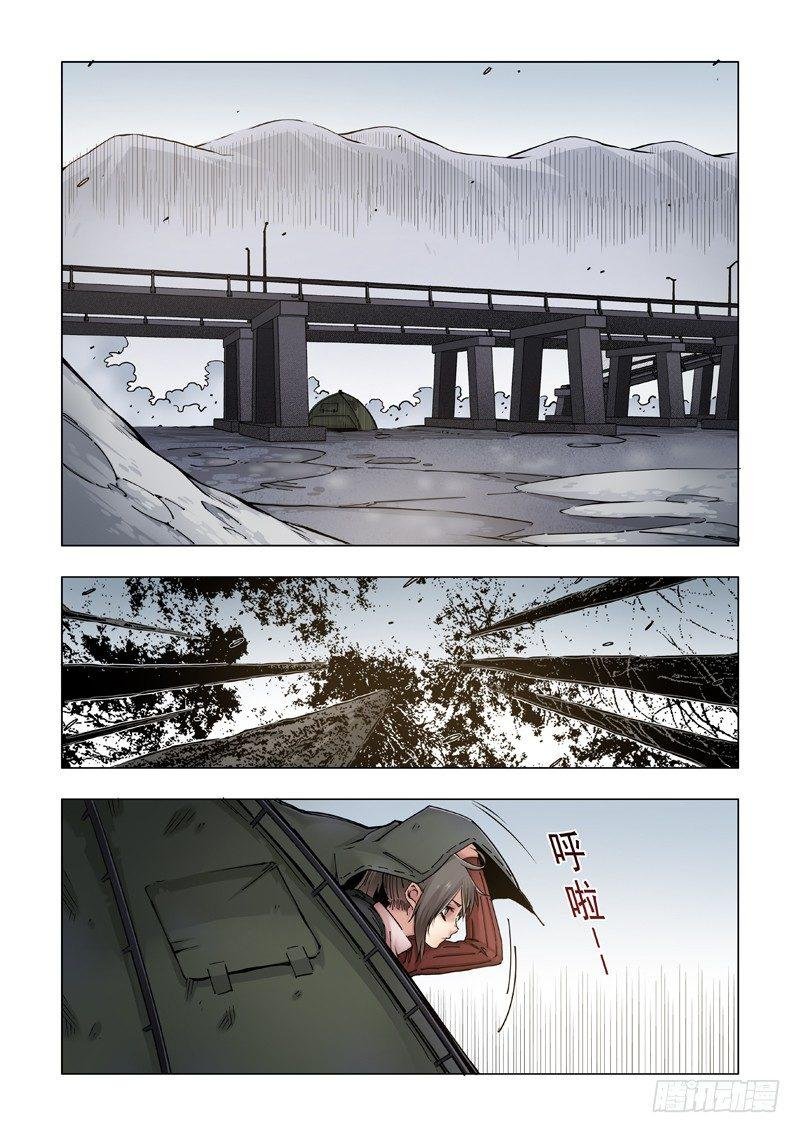 找到目标