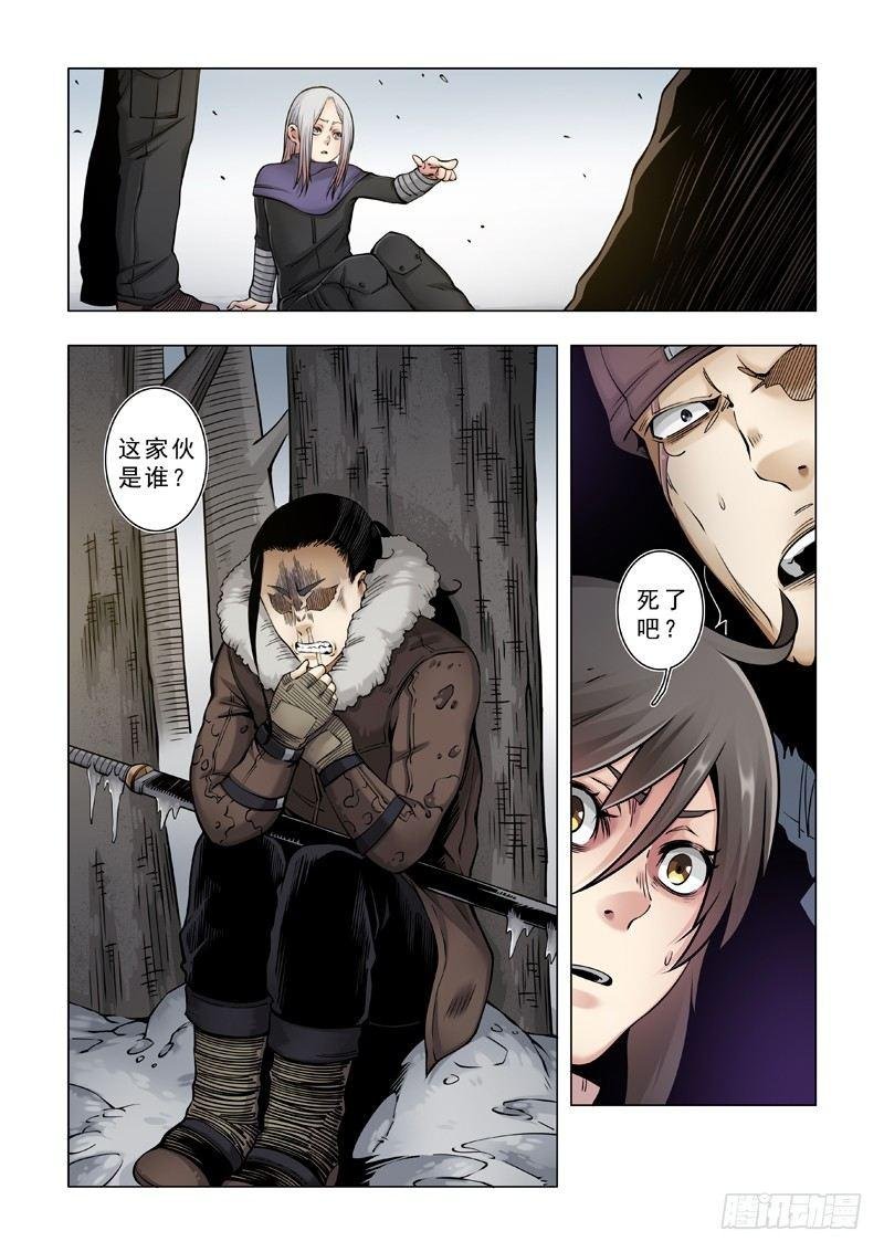 找到目标