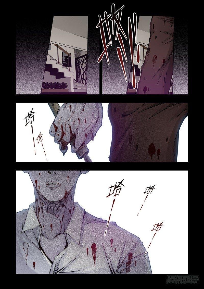 希望之家