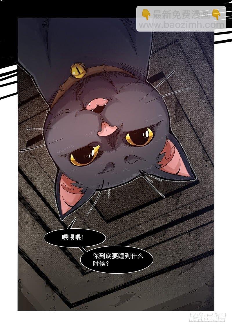 希望之家