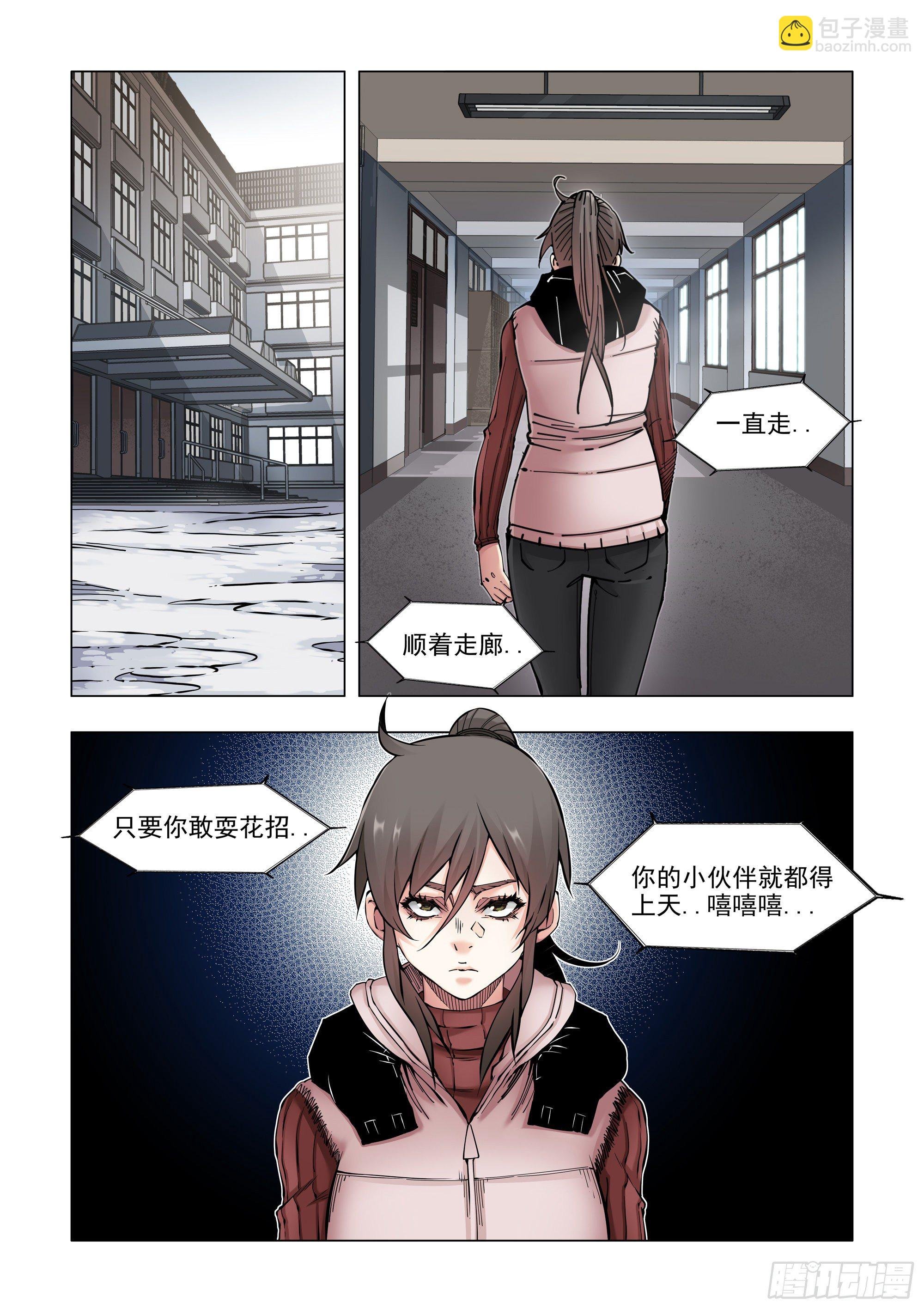 四连发怪兽