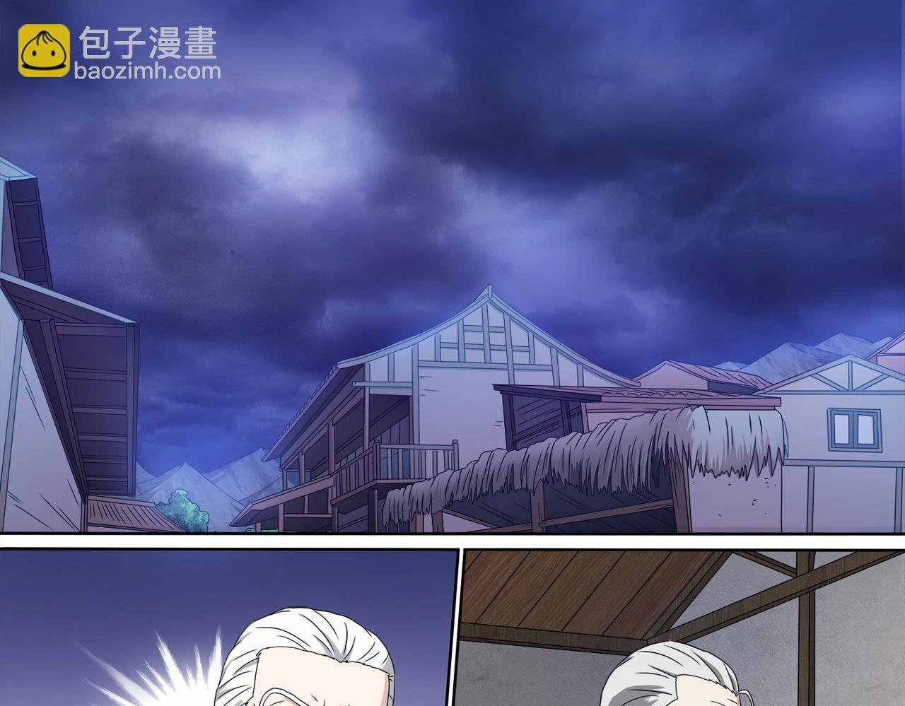 第100话 蝶变复活