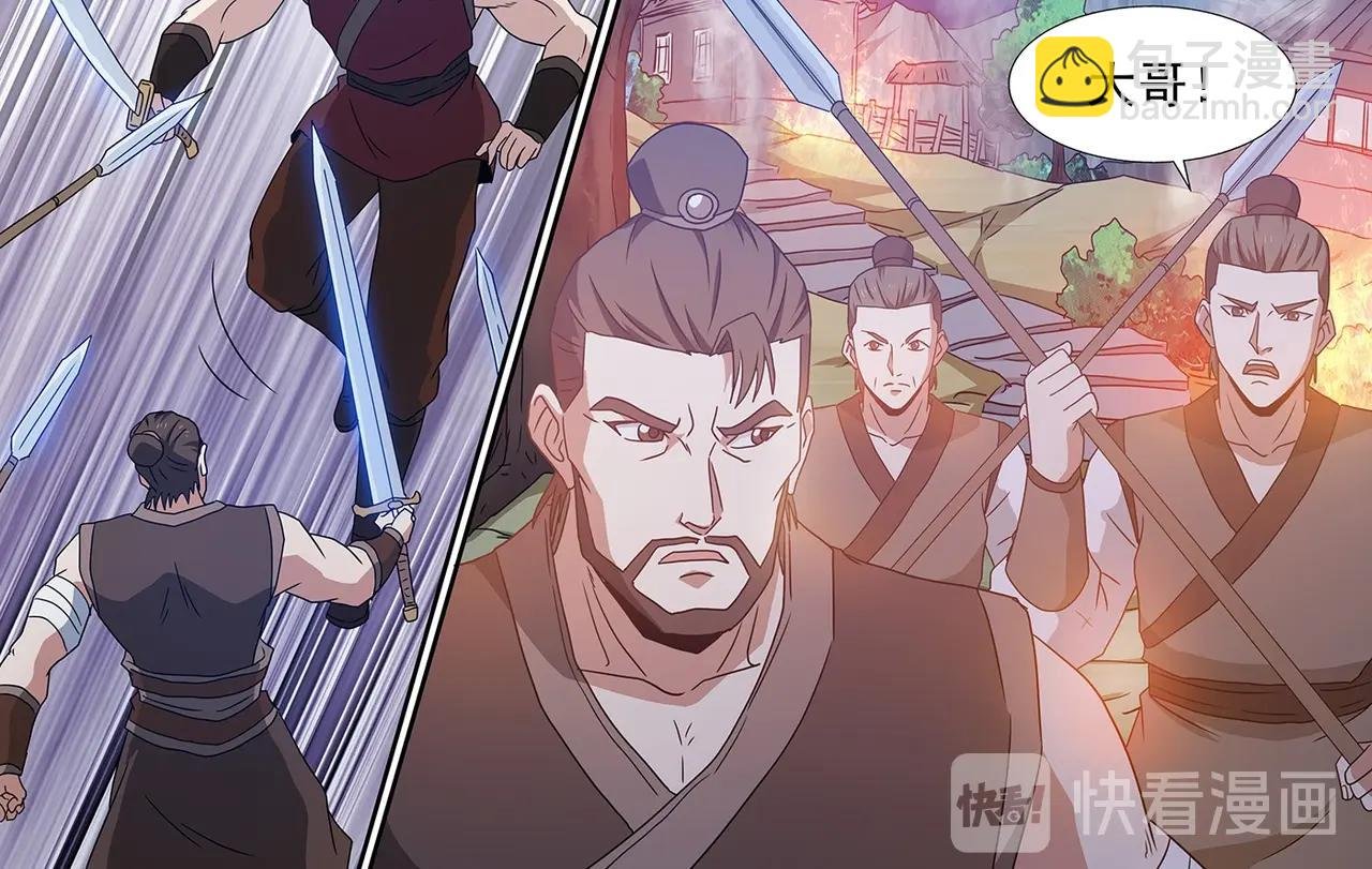 第101话 赤乙入侵