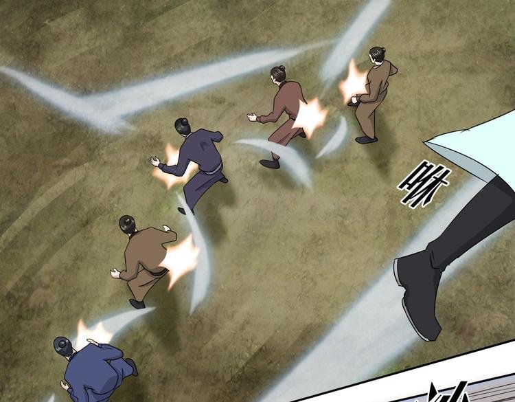 第32话 年轻人就是冲动