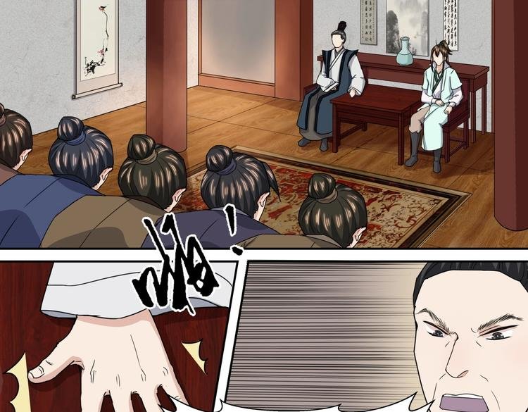 第33话 大比提前